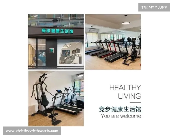 健身器材创业指南:如何开设自己的品牌与门店 健身器材创业指南:如何开设自己的品牌与门店