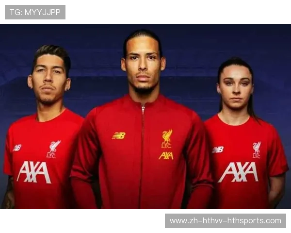 英超各个俱乐部现任赞助商汇总及赞助合同重点分析