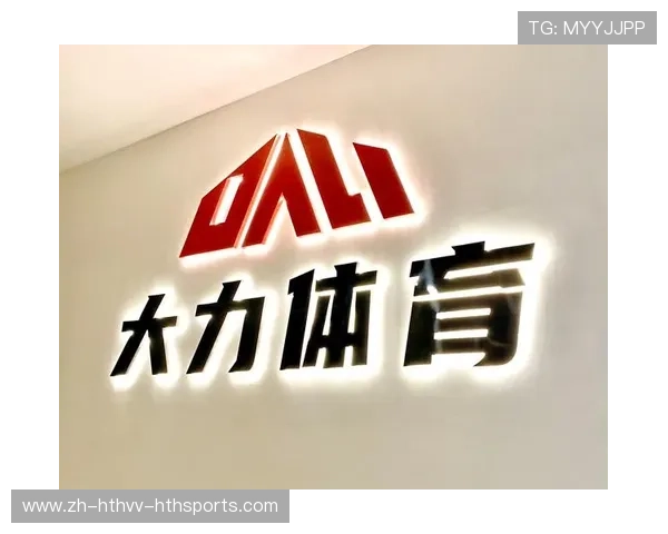 健身器材创业指南:如何开设自己的品牌与门店 健身器材创业指南:如何开设自己的品牌与门店