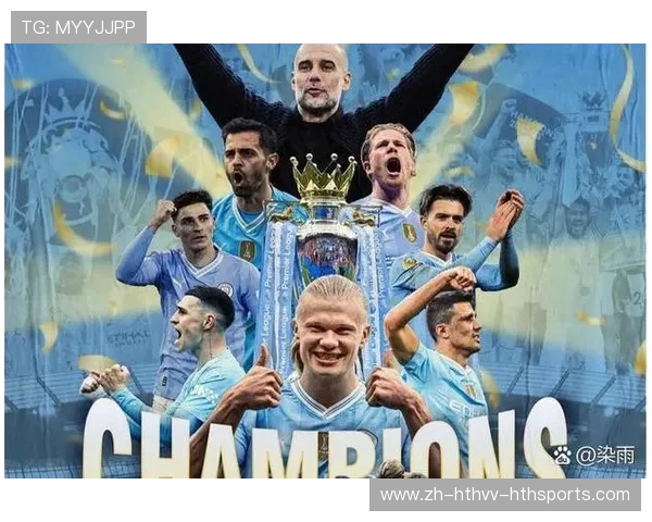 英超所有球队的历史冠军记录及战绩