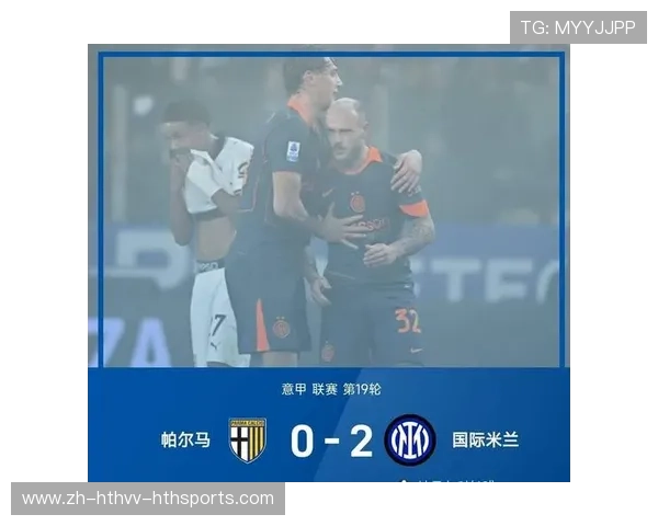 下赛季意甲球队预计排名与潜在黑马分析报告