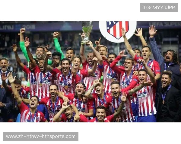 马竞欧冠传奇:铁血防守与致命反击的完美结合与战术启示 马竞欧冠传奇:铁血防守与致命反击的完美结合与战术启示